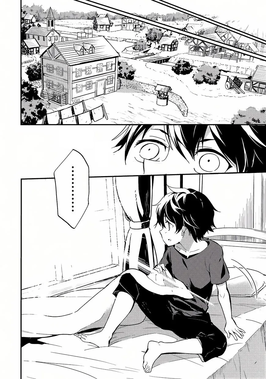 Shikkaku Mon No Saikyou Kenja Chapter 1 page 9 - 