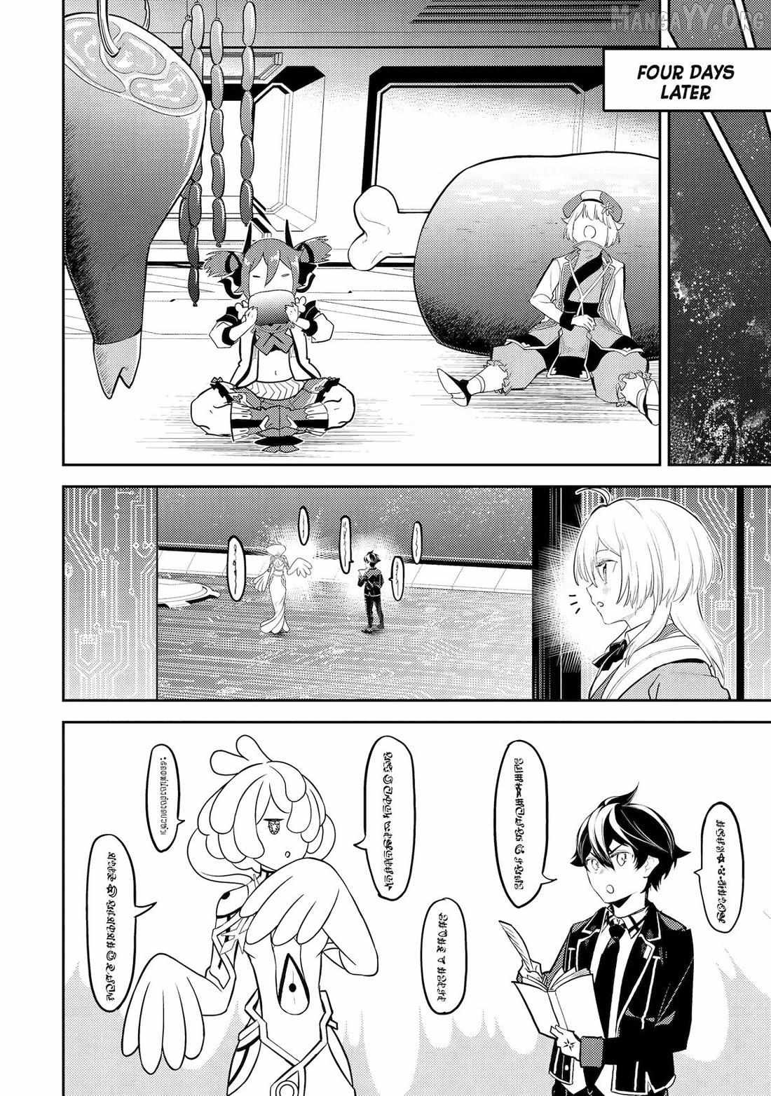 Shikkaku Mon No Saikyou Kenja Chapter 103 page 40 - 