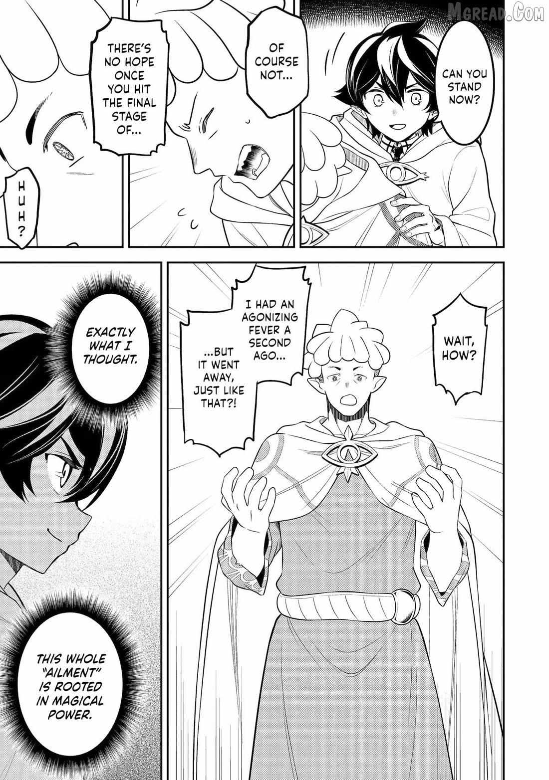 Shikkaku Mon No Saikyou Kenja Chapter 105 page 42 - 