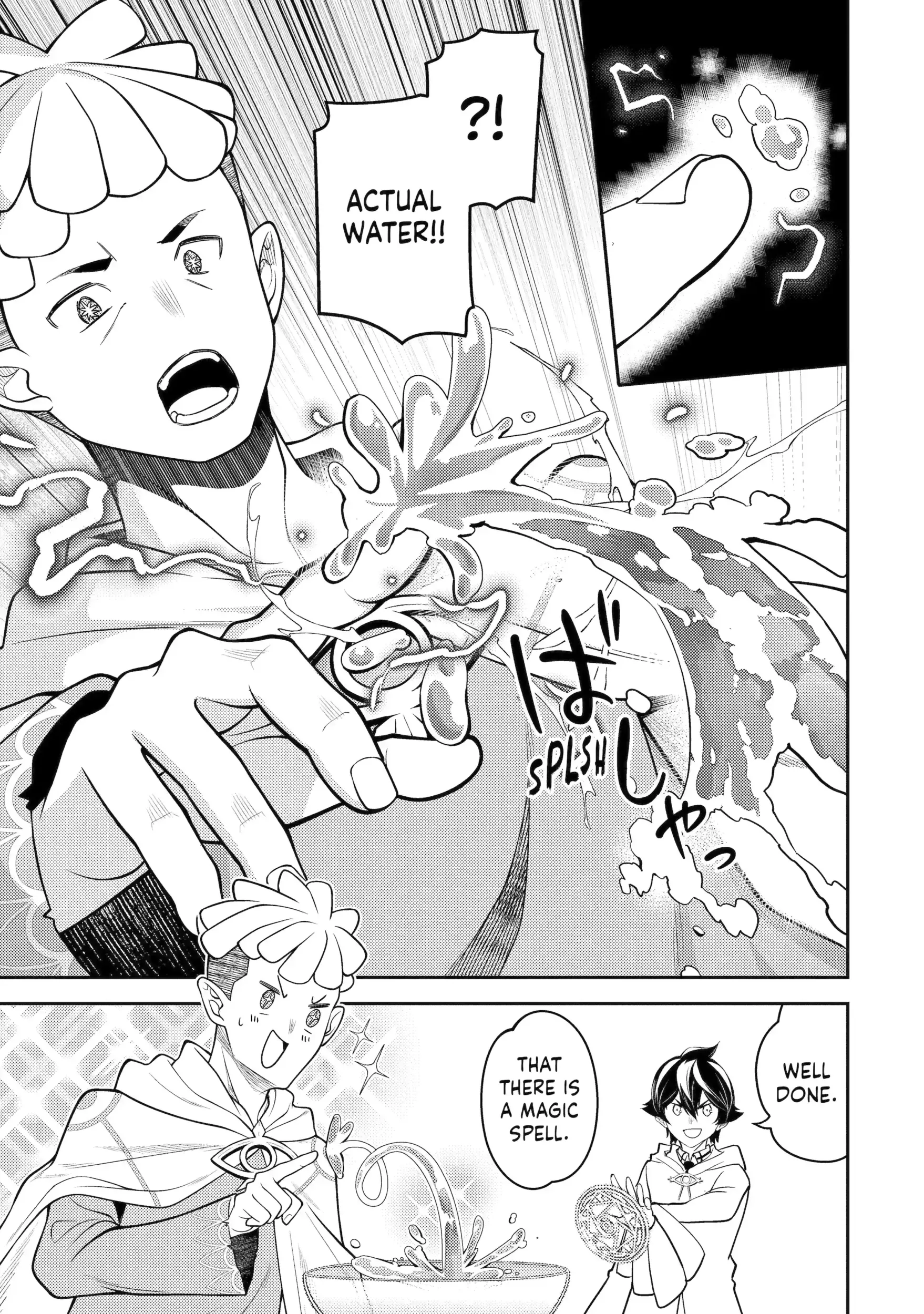 Shikkaku Mon No Saikyou Kenja Chapter 106 page 10 - 