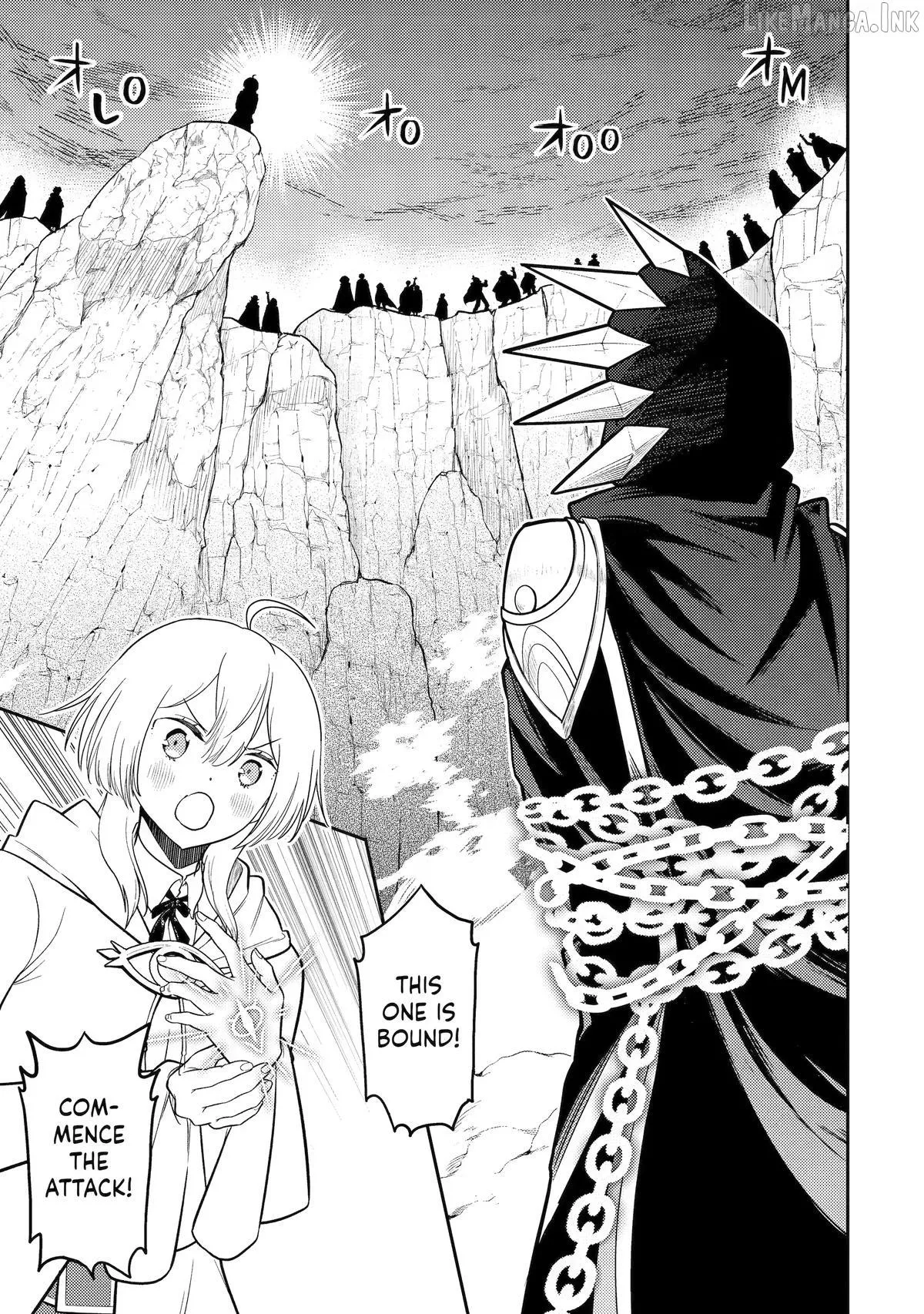 Shikkaku Mon No Saikyou Kenja Chapter 108 page 13 - 