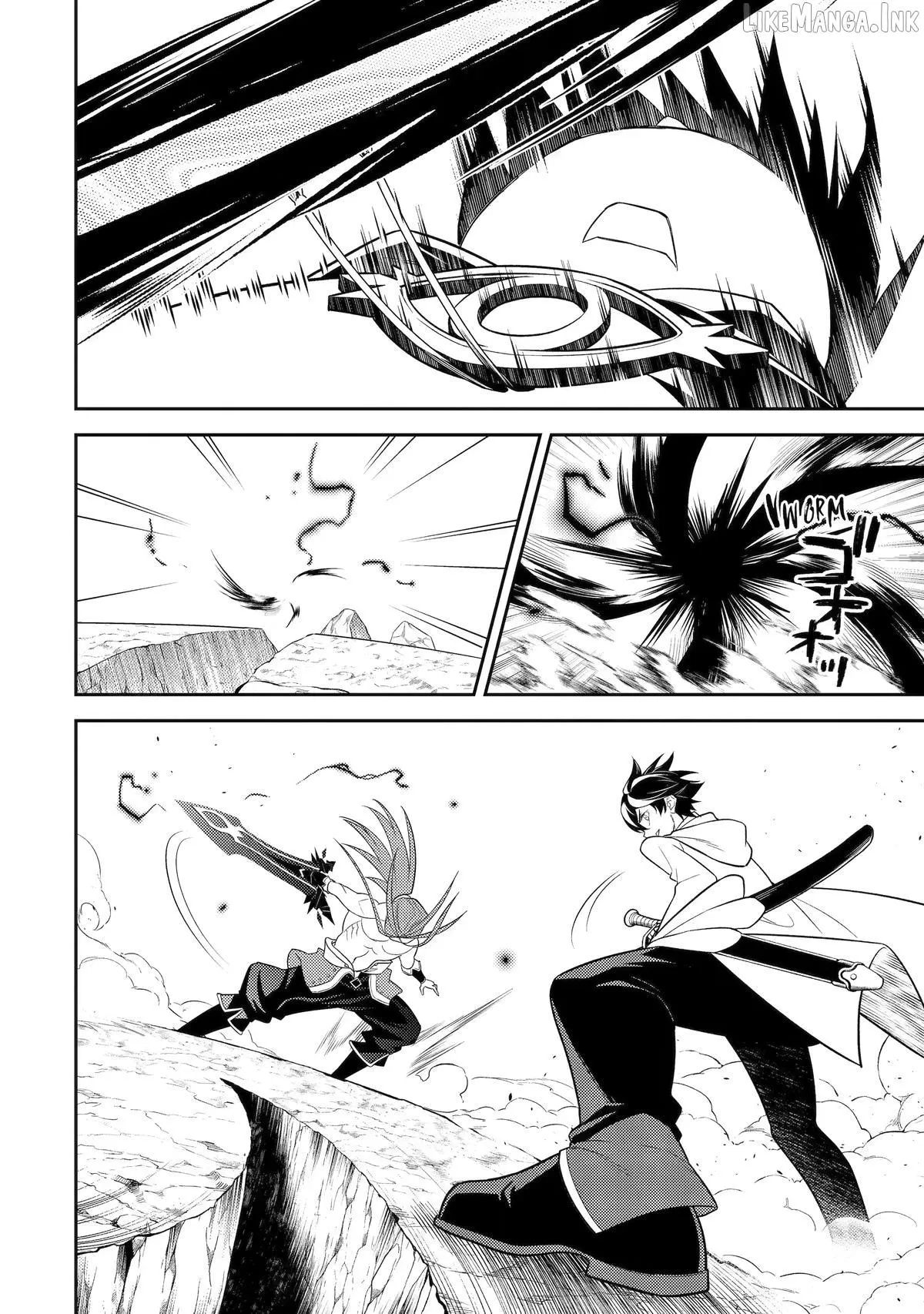 Shikkaku Mon No Saikyou Kenja Chapter 108 page 23 - 