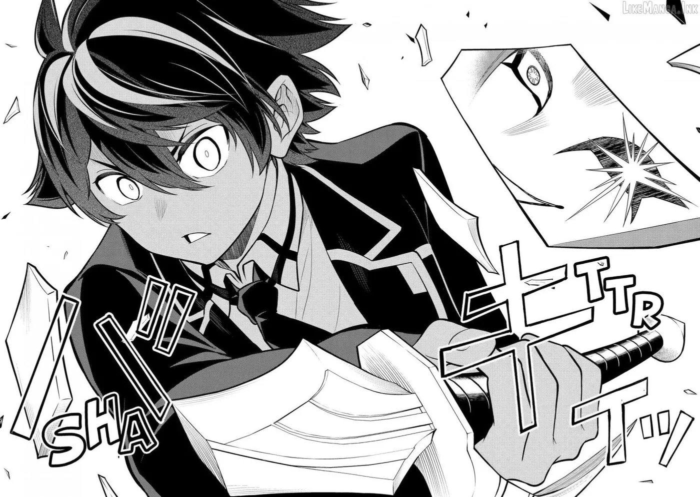 Shikkaku Mon No Saikyou Kenja Chapter 109 page 37 - 