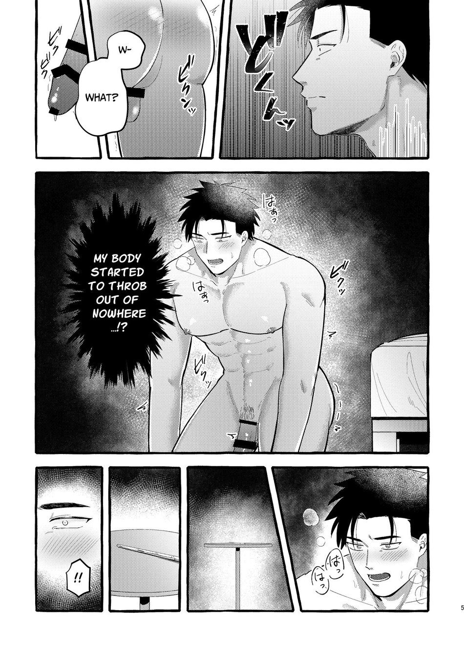 Shikkin Kairaku Choukyou Chapter 1 page 4 - 