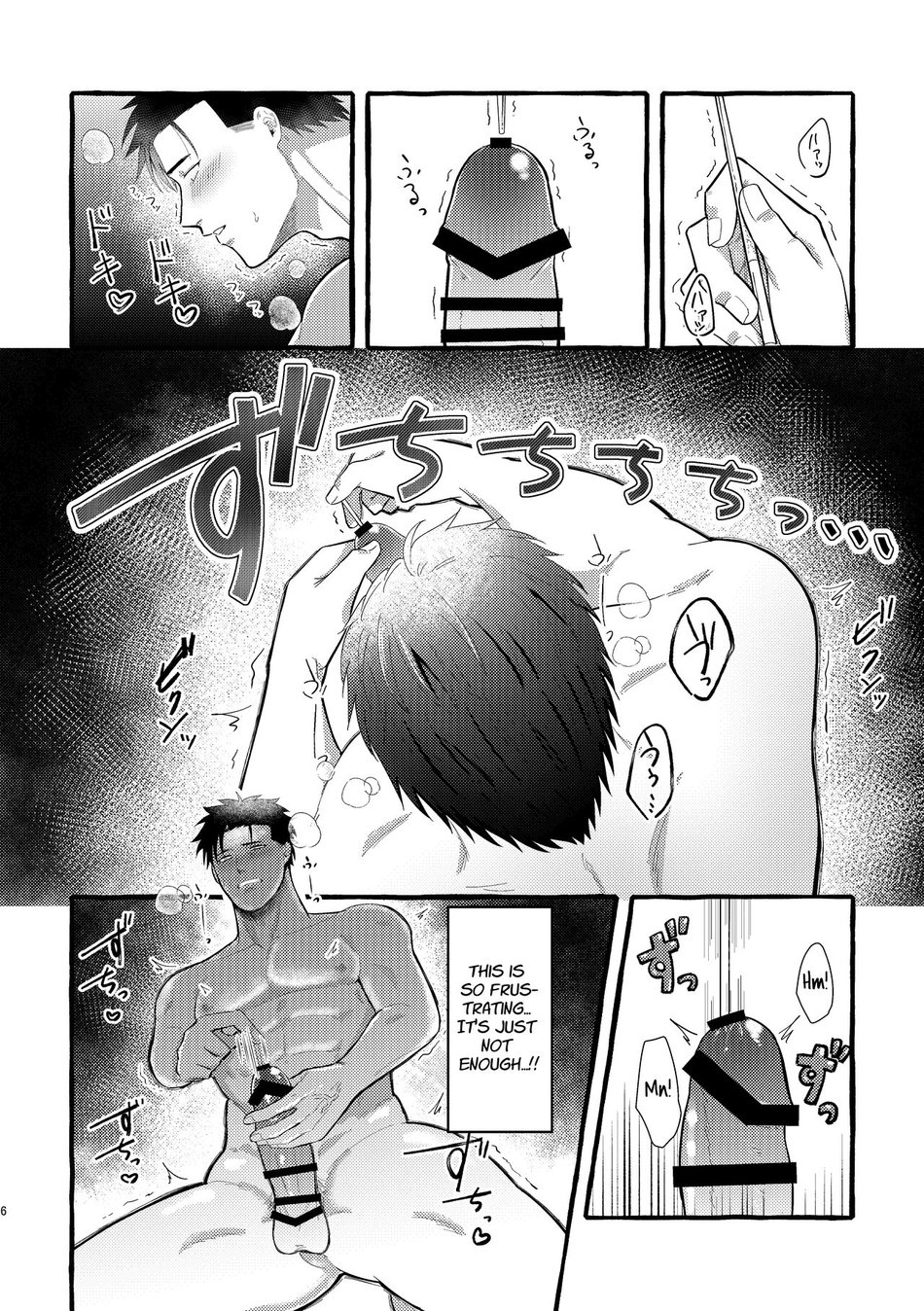 Shikkin Kairaku Choukyou Chapter 1 page 5 - 