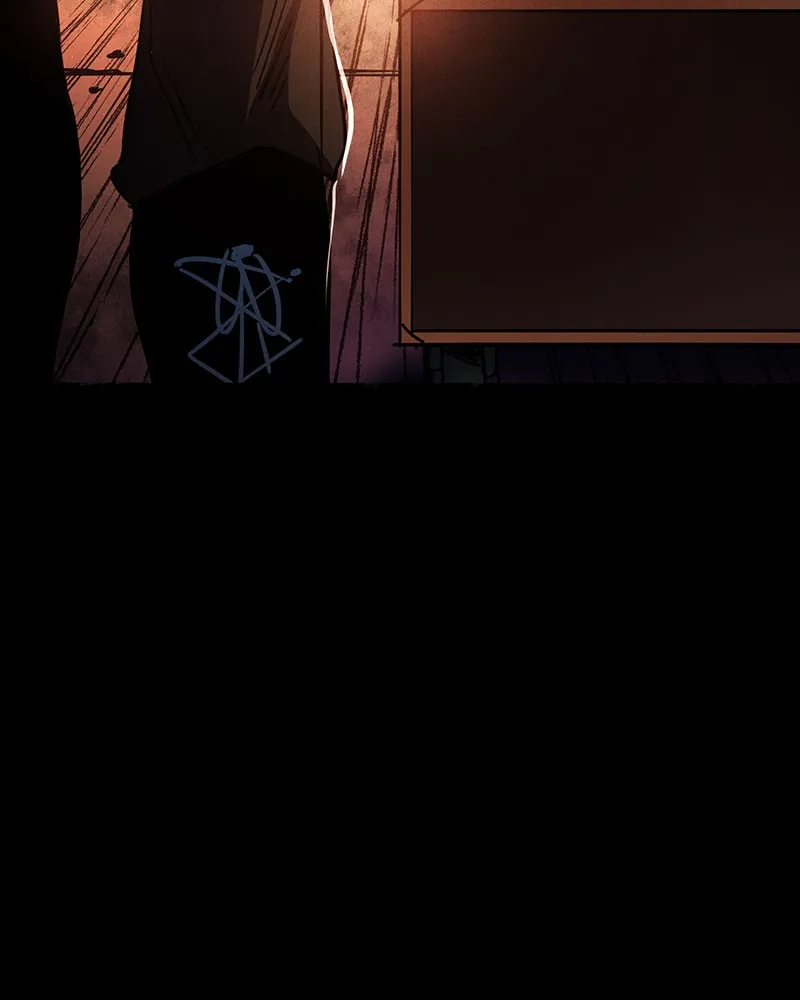 Shiloh Chapter 106 page 32 - 