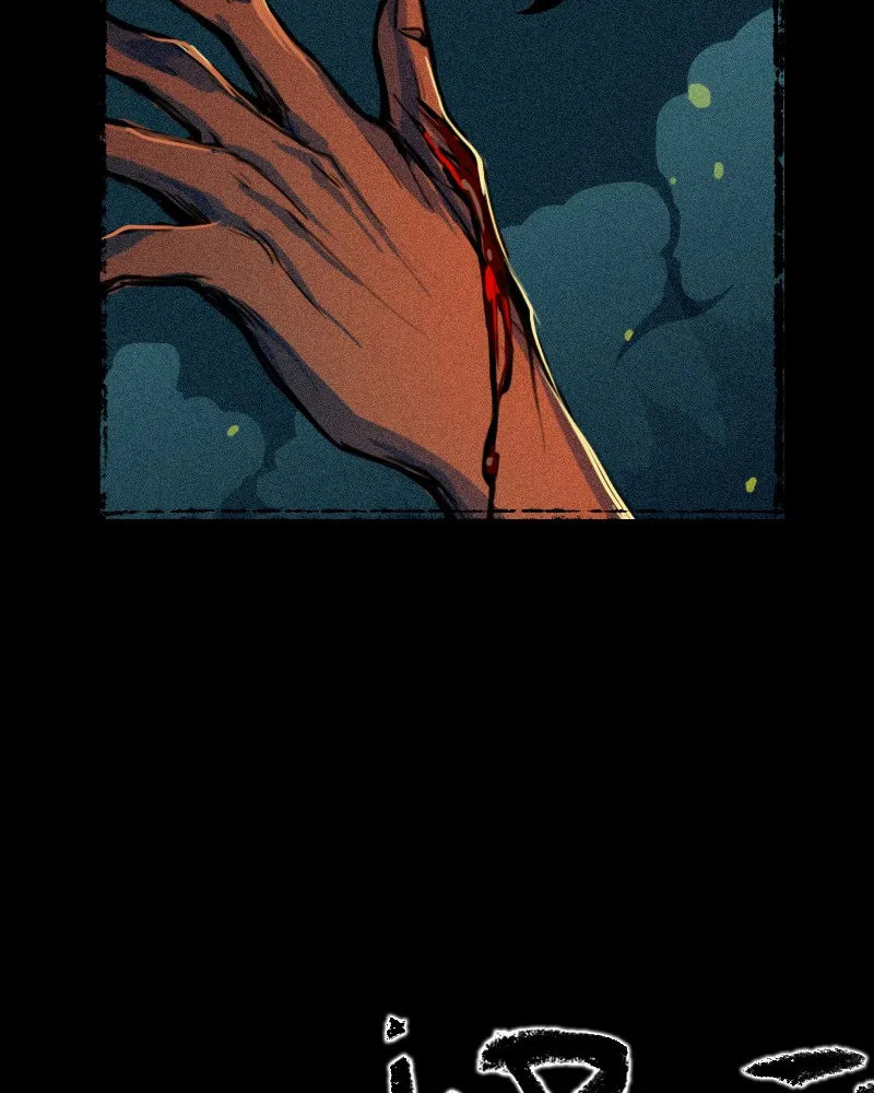 Shiloh Chapter 13 page 25 - 