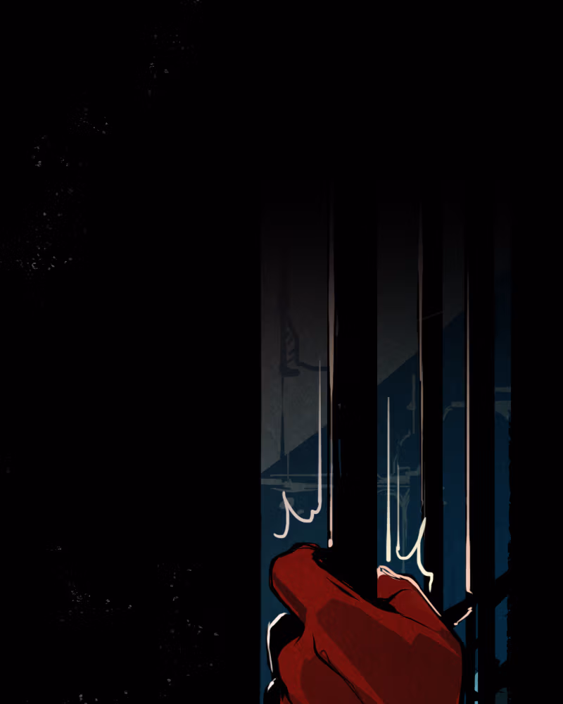 Shiloh Chapter 6 page 27 - 