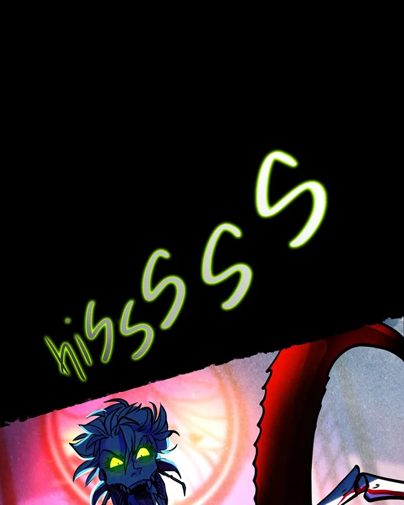 Shiloh Chapter 70 page 75 - 