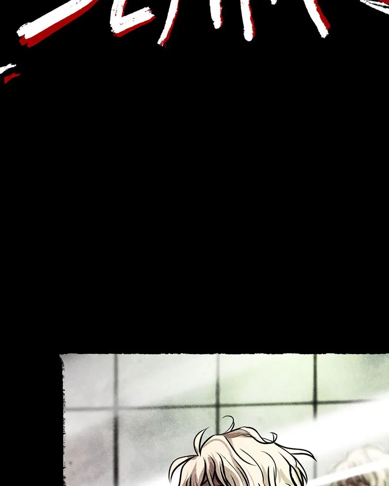 Shiloh Chapter 77 page 39 - 