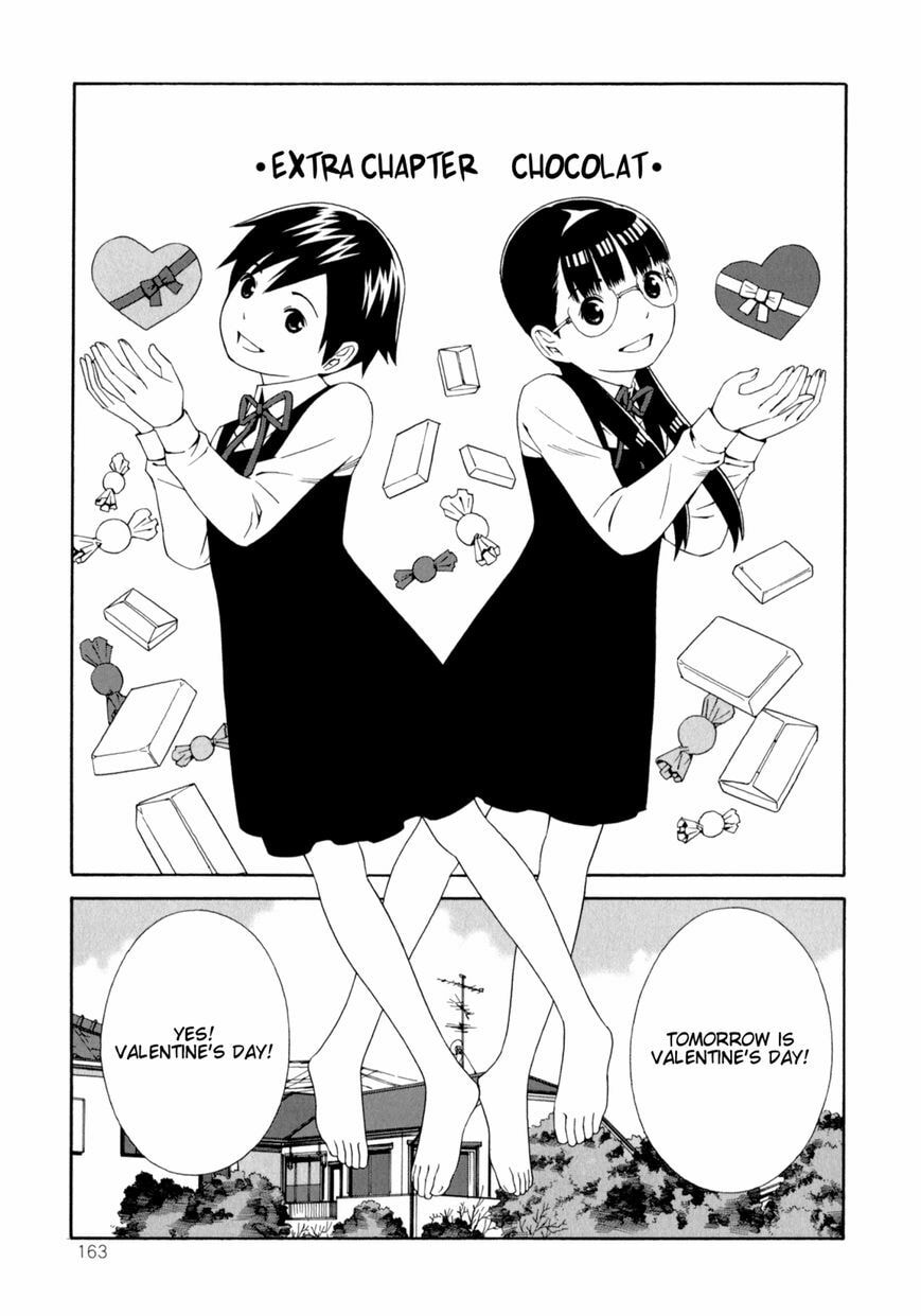 Shimaism Chapter 32 page 1 - 