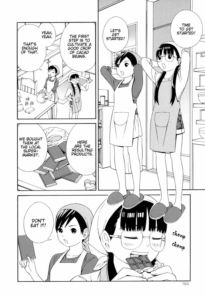 Shimaism Chapter 32 page 2 - 