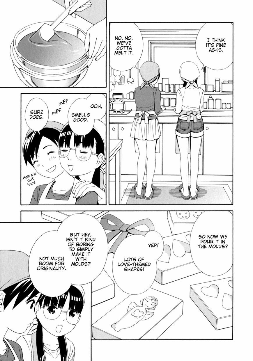 Shimaism Chapter 32 page 3 - 