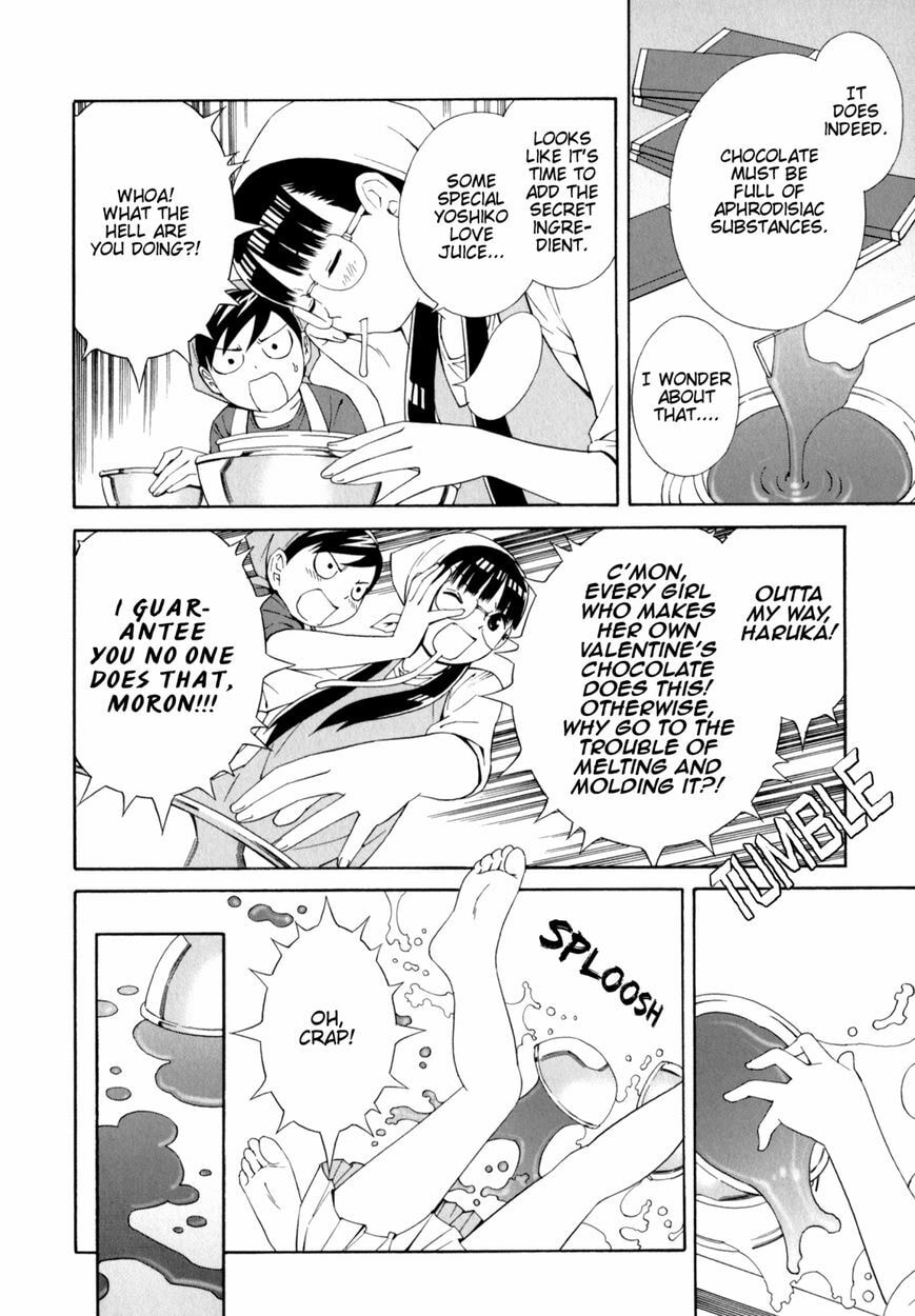 Shimaism Chapter 32 page 6 - 
