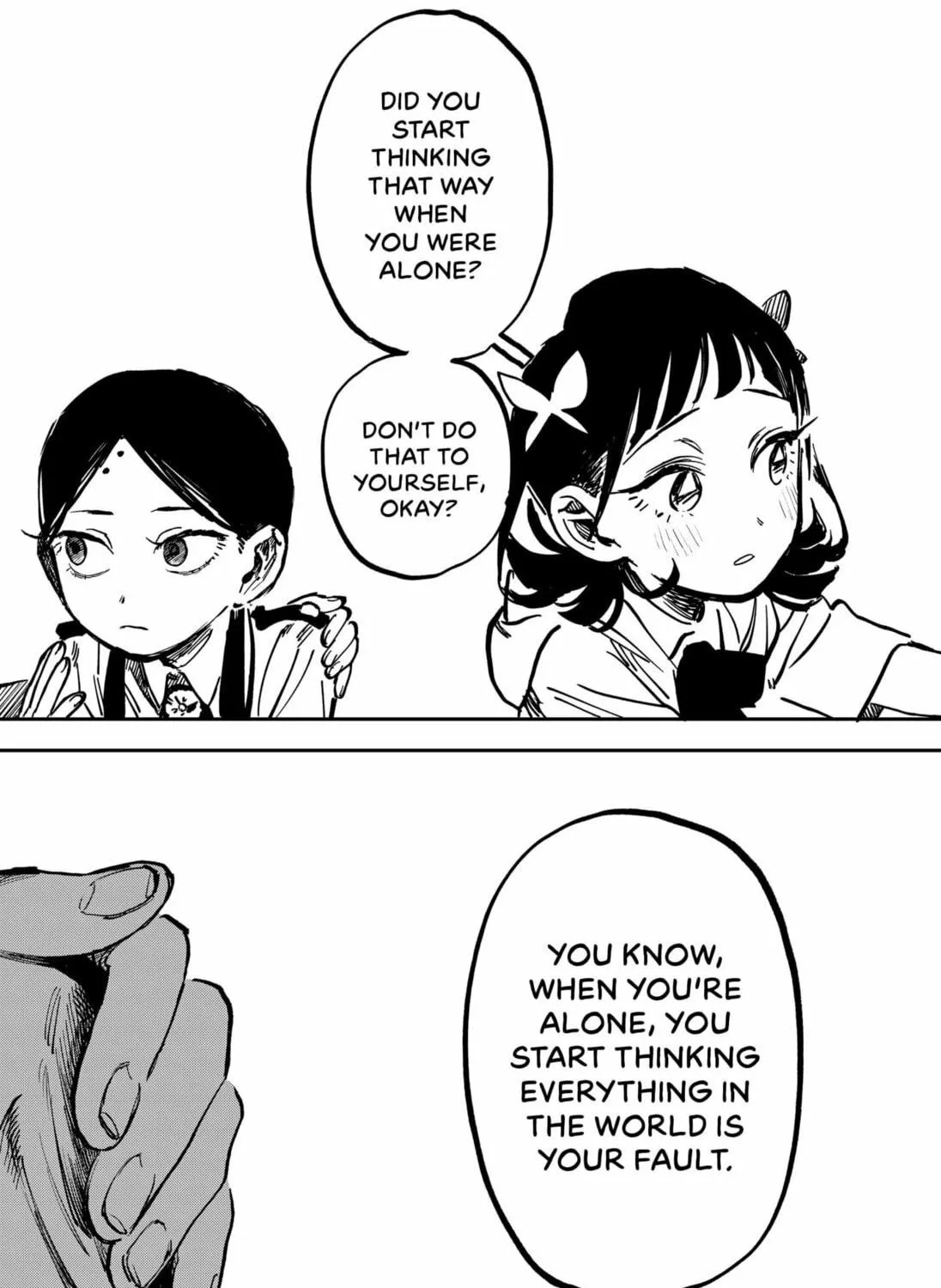 Shimei Tehai Kan Chapter 0 page 107 - 
