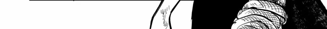 Shimei Tehai Kan Chapter 0 page 14 - 