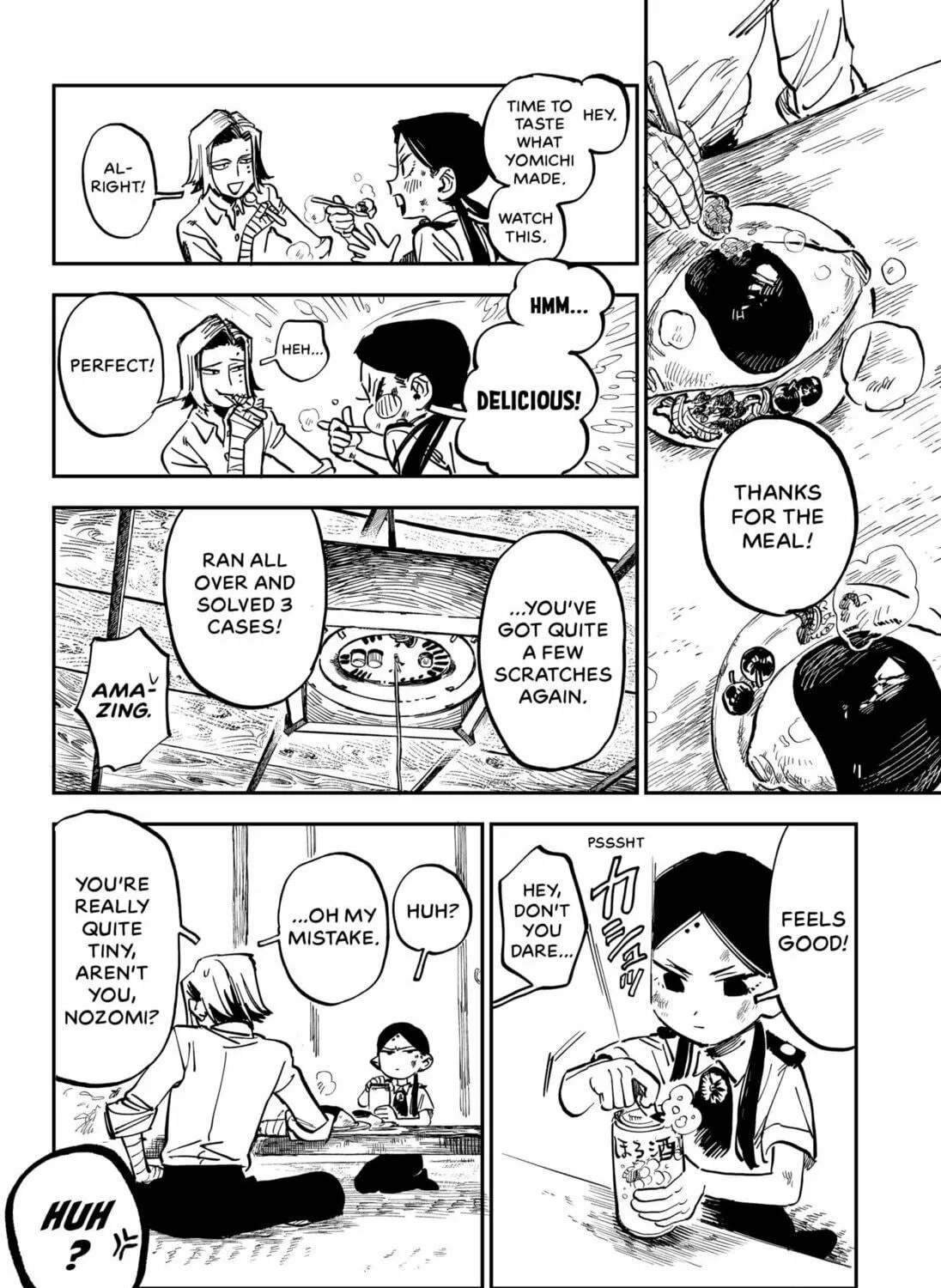 Shimei Tehai Kan Chapter 0 page 23 - 
