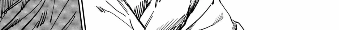 Shimei Tehai Kan Chapter 0 page 38 - 
