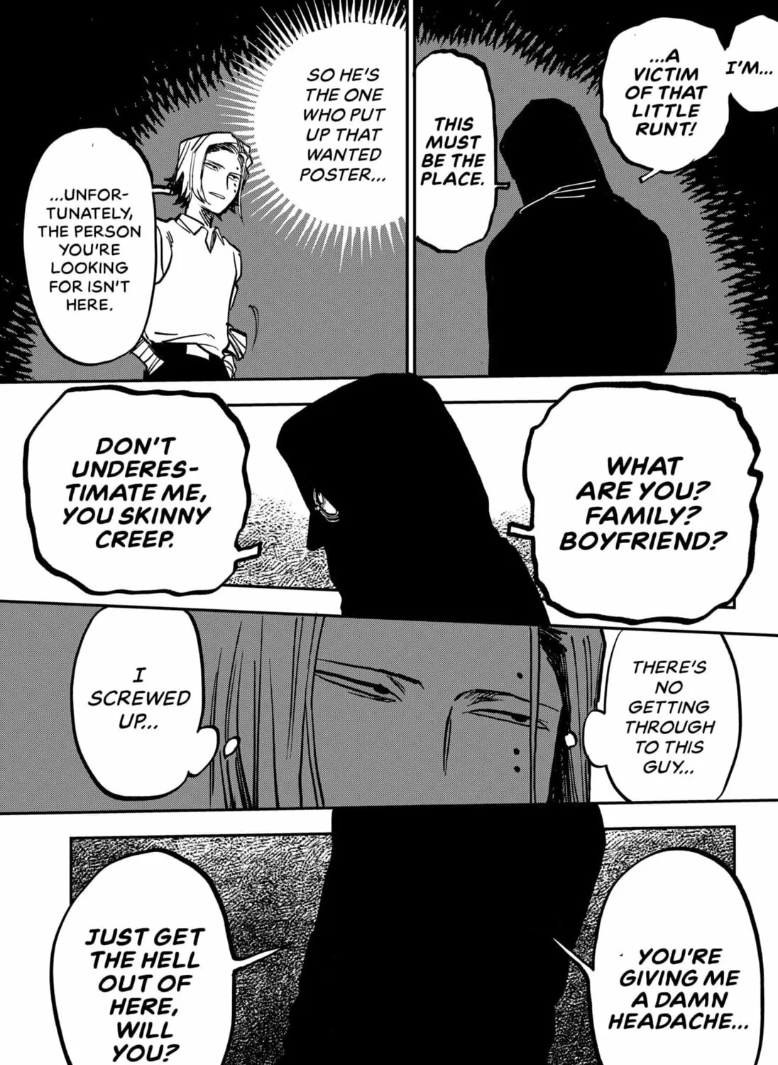 Shimei Tehai Kan Chapter 0 page 57 - 