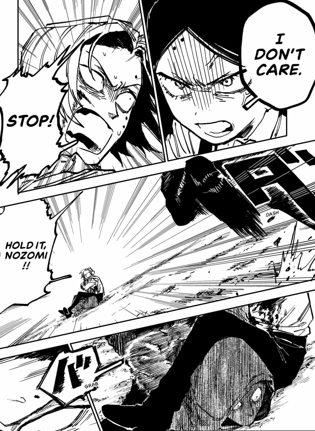 Shimei Tehai Kan Chapter 0 page 75 - 