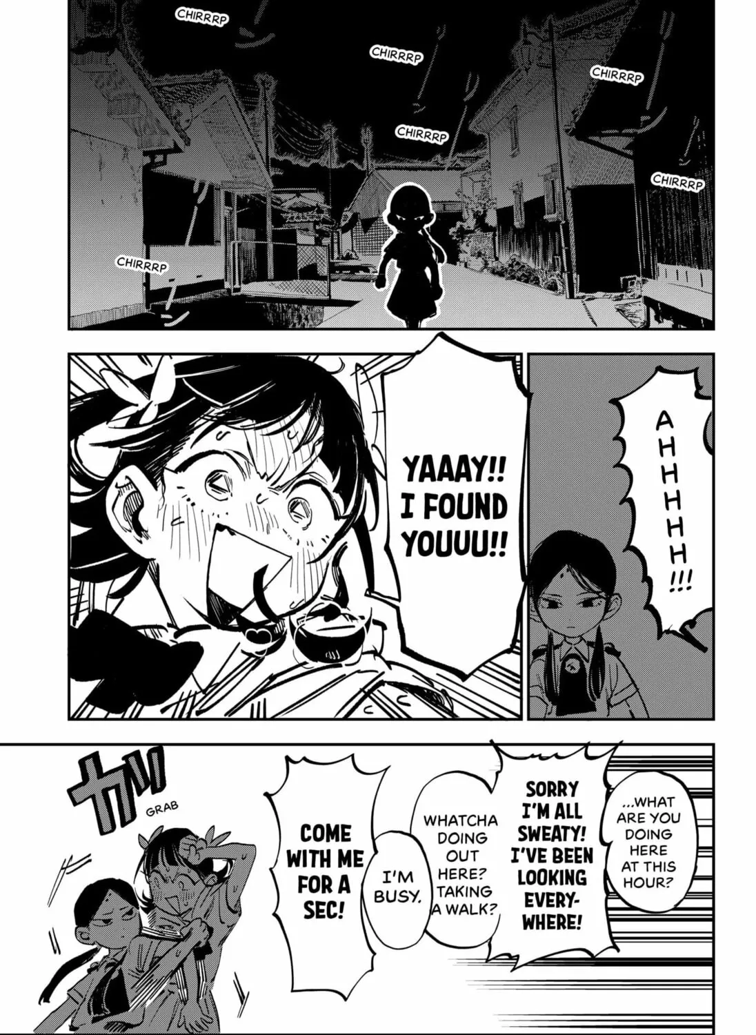 Shimei Tehai Kan Chapter 0 page 97 - 