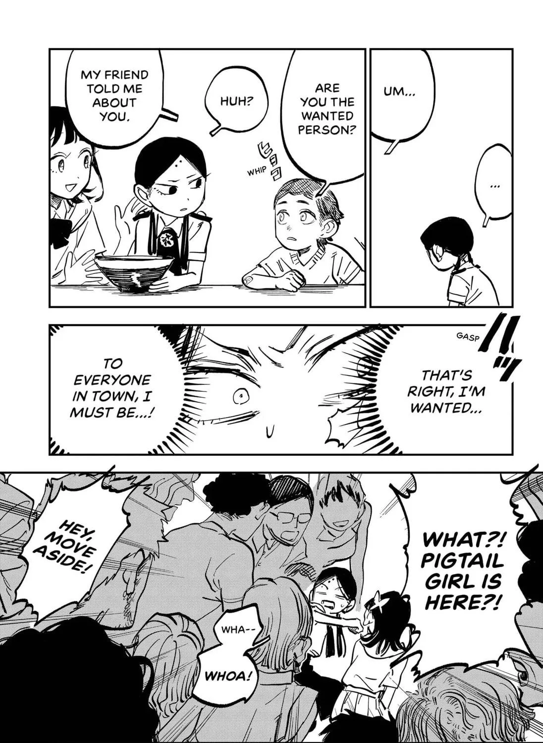 Shimei Tehai Kan Chapter 1 page 109 - 