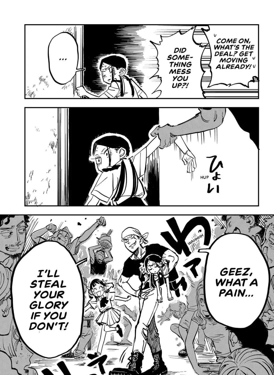 Shimei Tehai Kan Chapter 1 page 121 - 