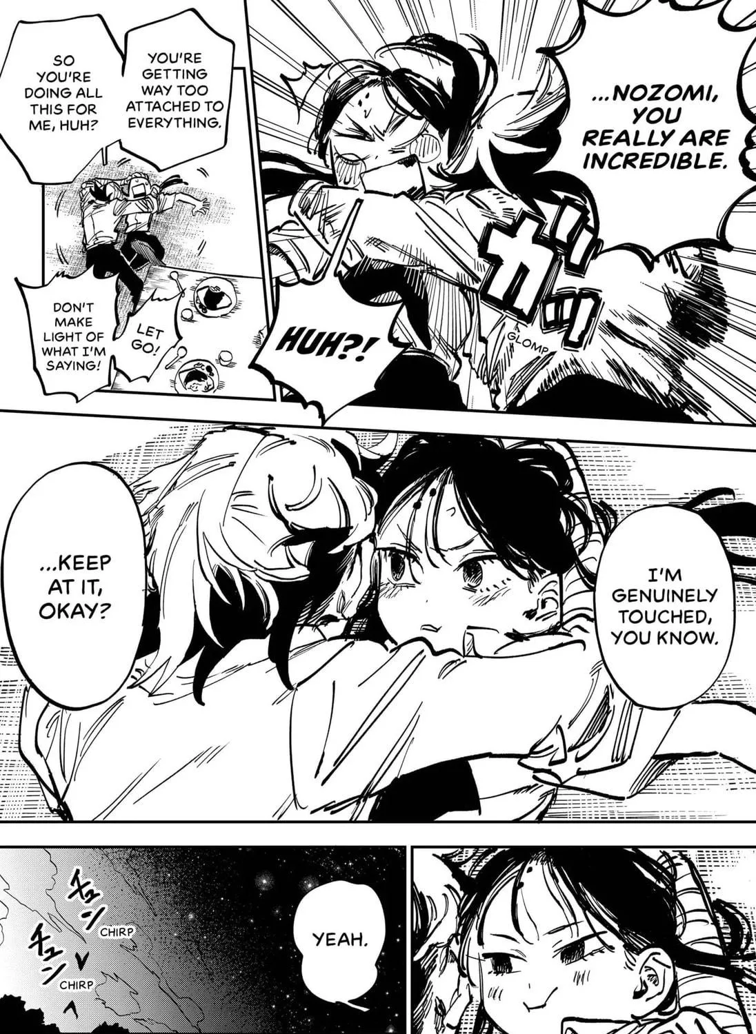Shimei Tehai Kan Chapter 1 page 39 - 