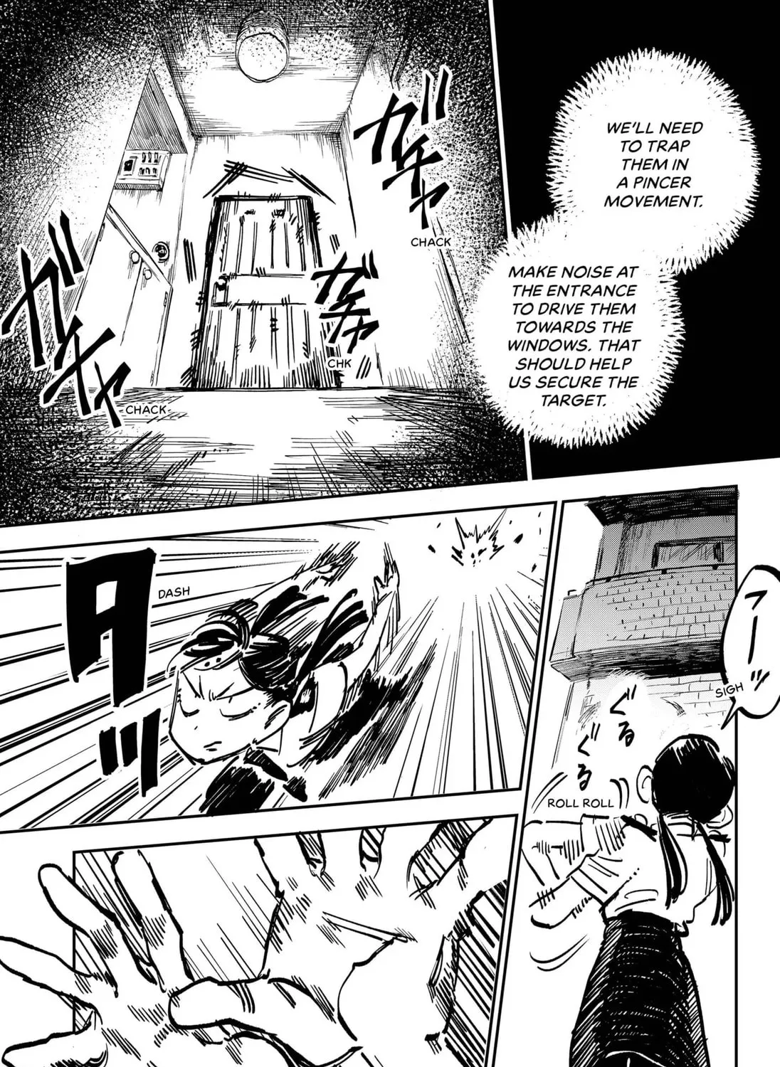 Shimei Tehai Kan Chapter 1 page 61 - 