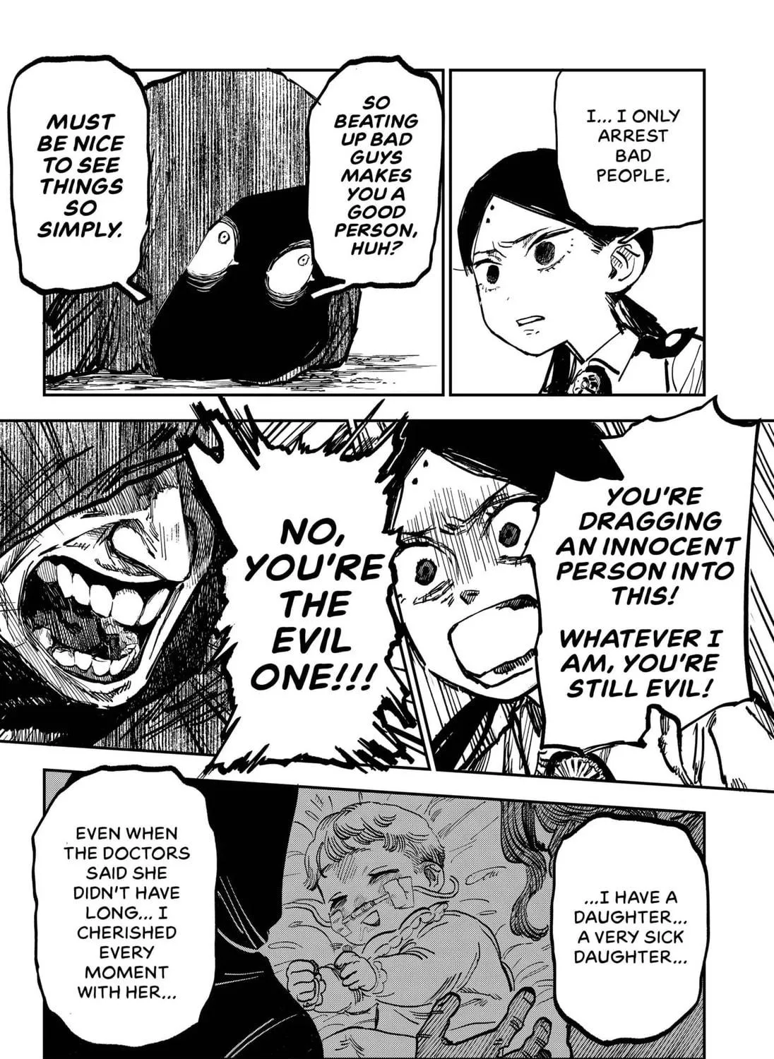 Shimei Tehai Kan Chapter 1 page 71 - 