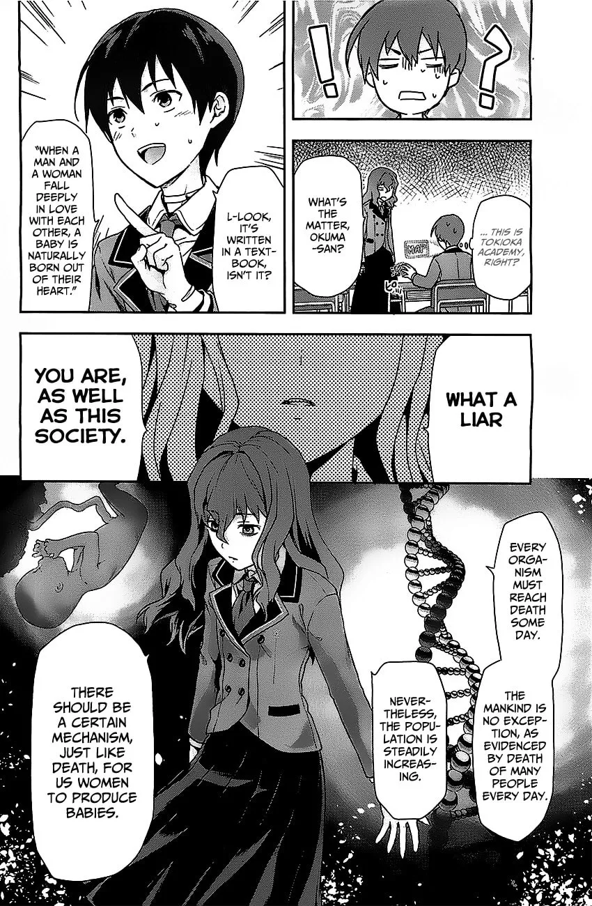 SHIMONETA: A Boring World Where the Concept of Dirty Jokes Doesn’t Exist Chapter 1 page 13 - 