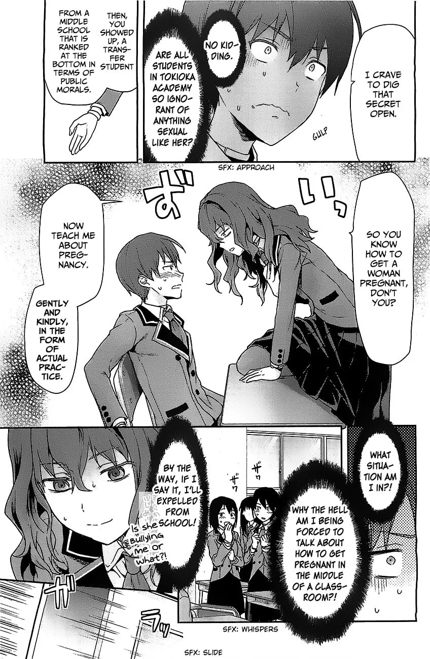 SHIMONETA: A Boring World Where the Concept of Dirty Jokes Doesn’t Exist Chapter 1 page 14 - 