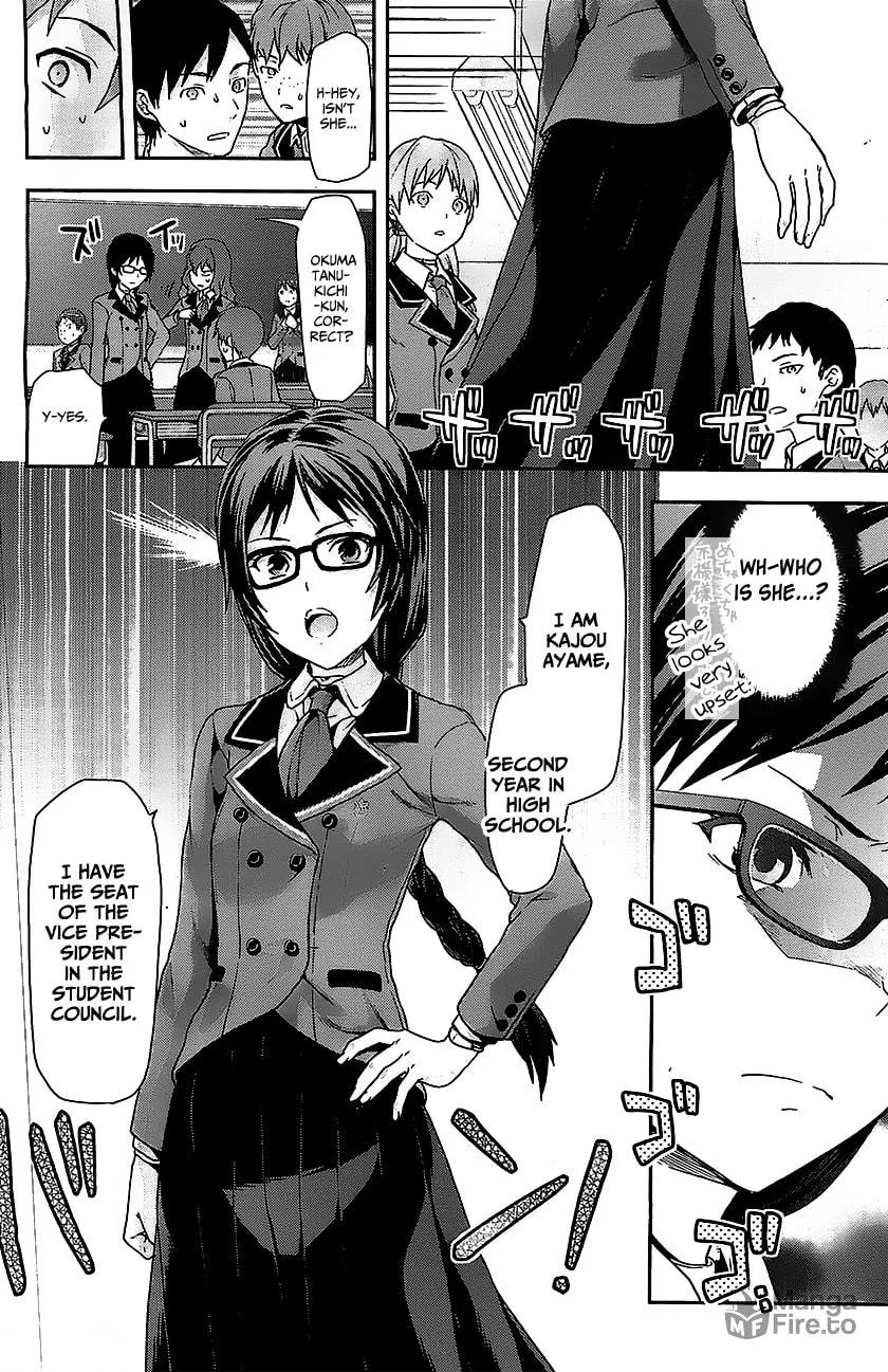SHIMONETA: A Boring World Where the Concept of Dirty Jokes Doesn’t Exist Chapter 1 page 15 - 