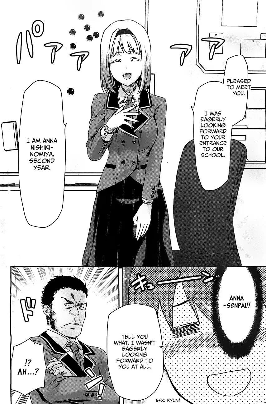SHIMONETA: A Boring World Where the Concept of Dirty Jokes Doesn’t Exist Chapter 1 page 17 - 