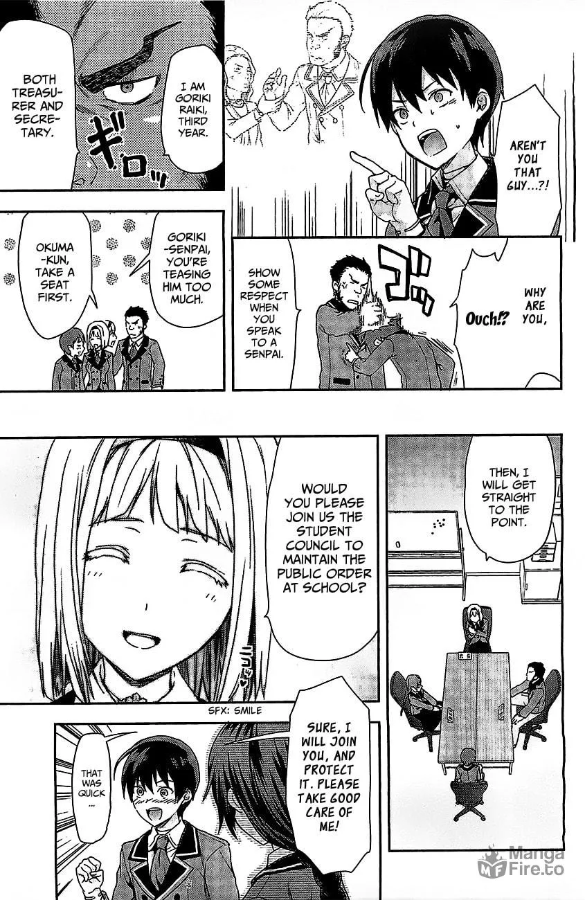SHIMONETA: A Boring World Where the Concept of Dirty Jokes Doesn’t Exist Chapter 1 page 18 - 