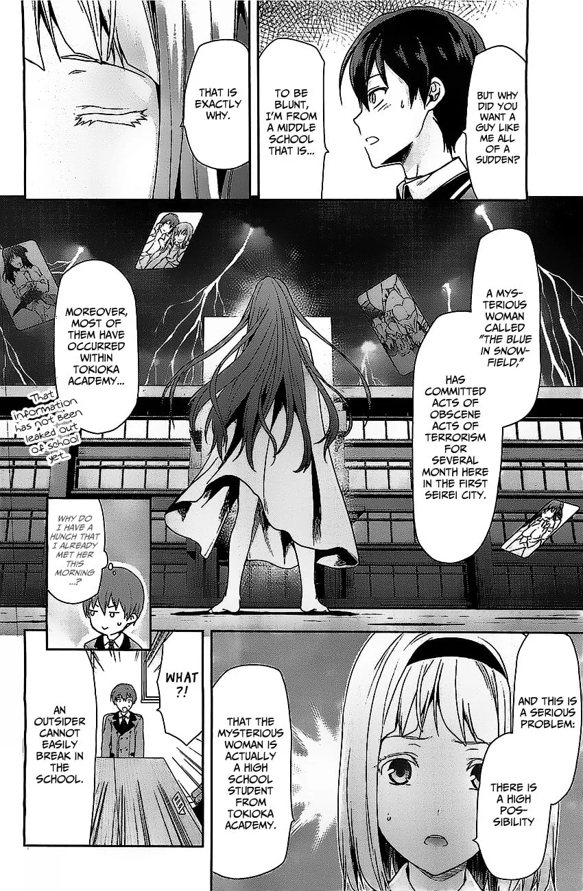 SHIMONETA: A Boring World Where the Concept of Dirty Jokes Doesn’t Exist Chapter 1 page 19 - 