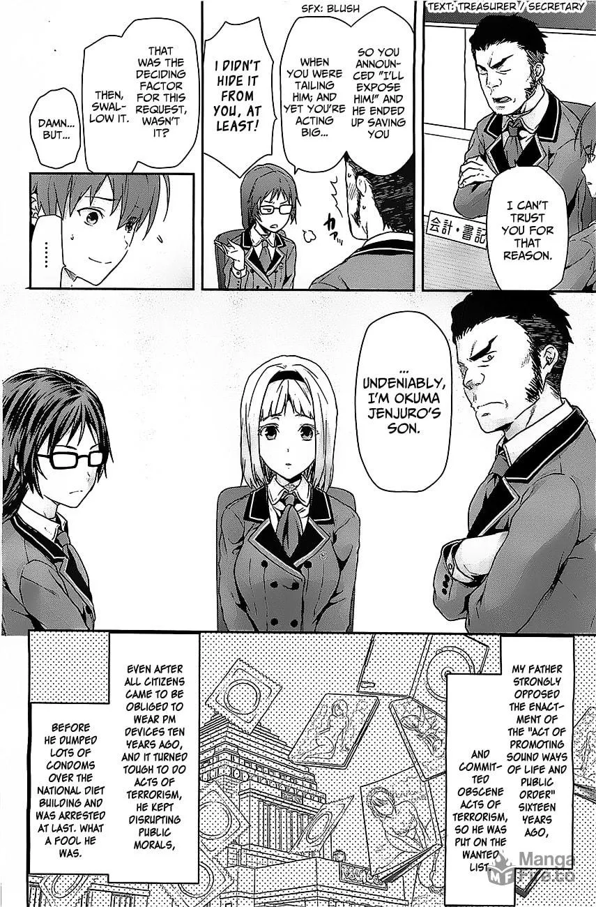 SHIMONETA: A Boring World Where the Concept of Dirty Jokes Doesn’t Exist Chapter 1 page 21 - 
