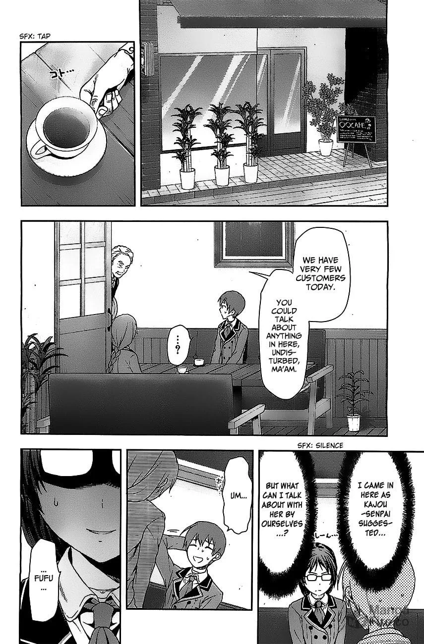 SHIMONETA: A Boring World Where the Concept of Dirty Jokes Doesn’t Exist Chapter 1 page 25 - 