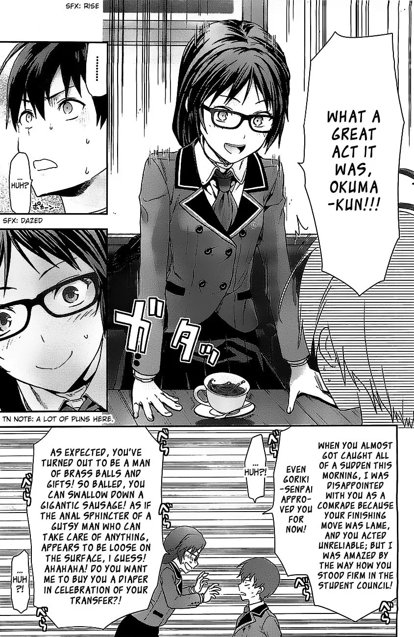 SHIMONETA: A Boring World Where the Concept of Dirty Jokes Doesn’t Exist Chapter 1 page 26 - 