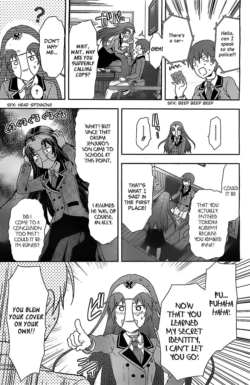 SHIMONETA: A Boring World Where the Concept of Dirty Jokes Doesn’t Exist Chapter 1 page 28 - 