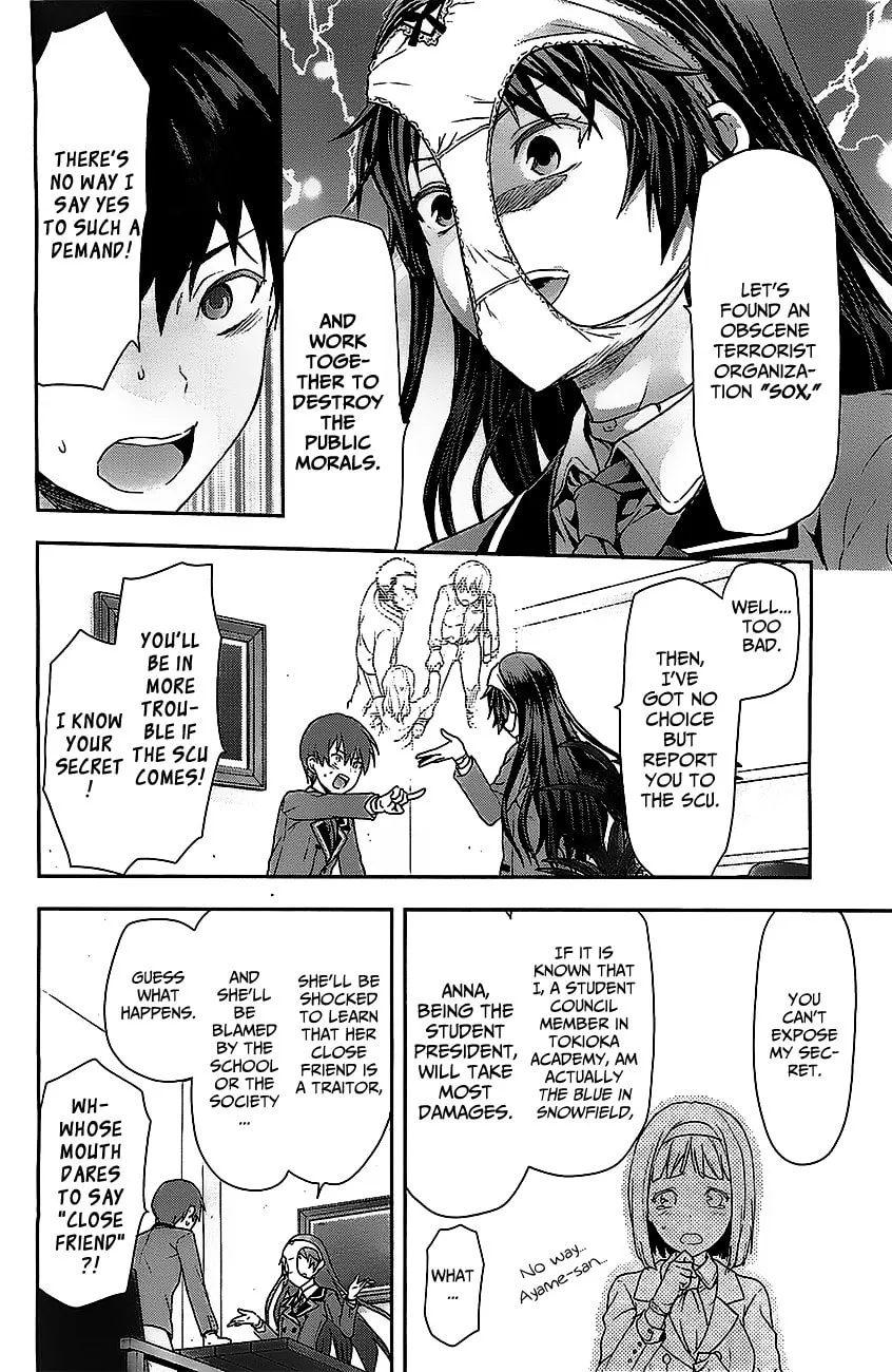 SHIMONETA: A Boring World Where the Concept of Dirty Jokes Doesn’t Exist Chapter 1 page 29 - 