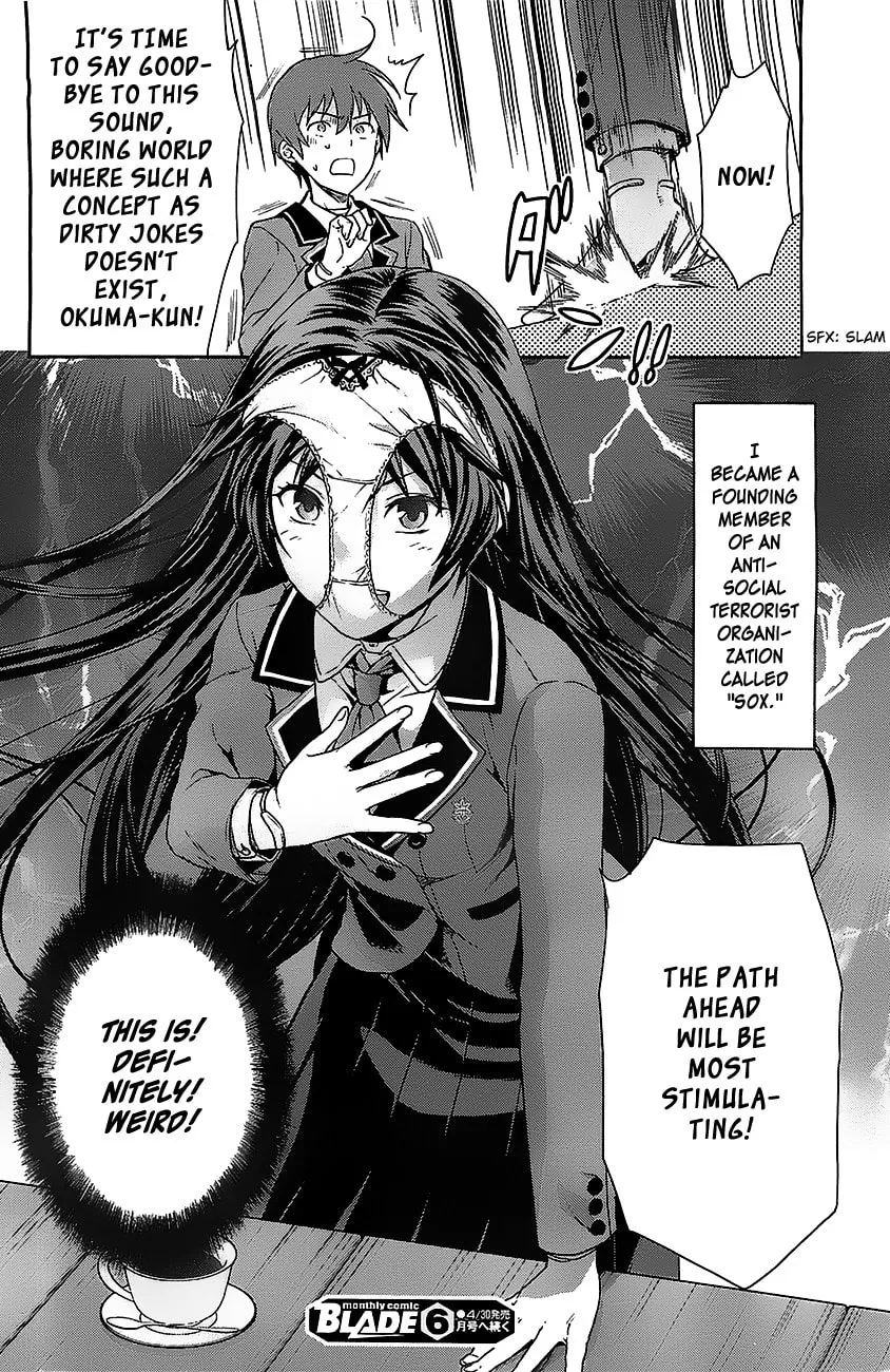 SHIMONETA: A Boring World Where the Concept of Dirty Jokes Doesn’t Exist Chapter 1 page 31 - 