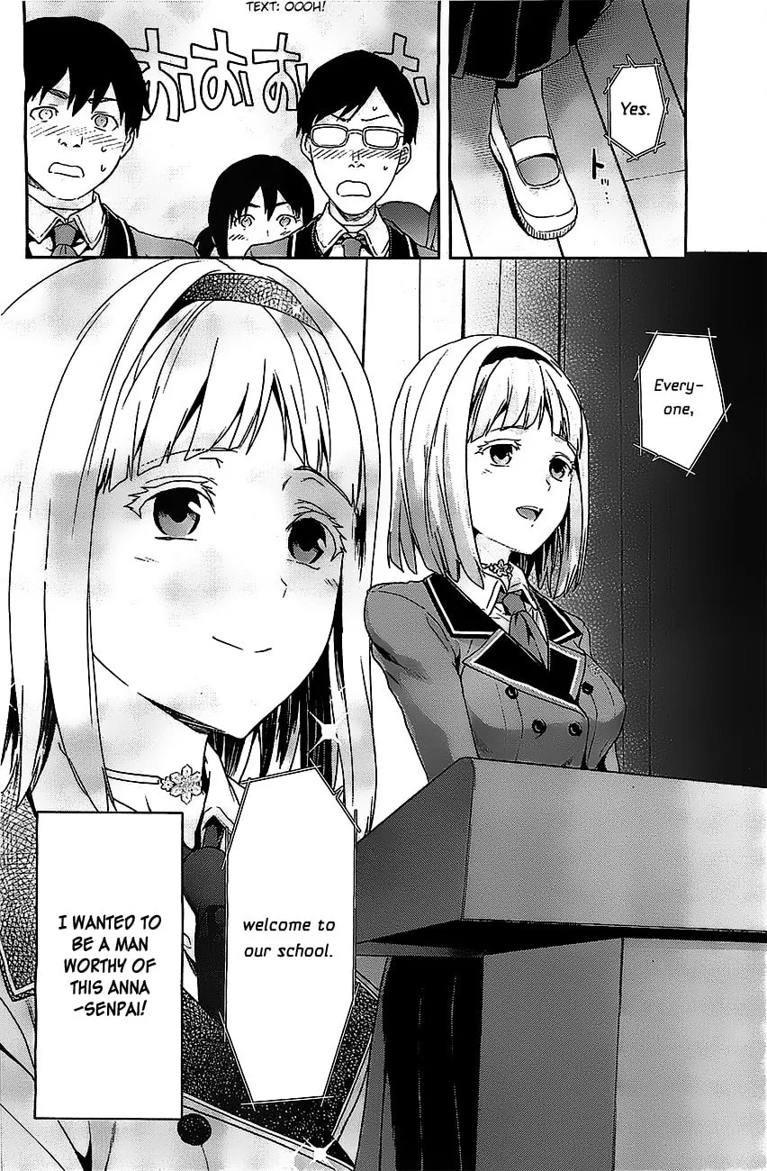 SHIMONETA: A Boring World Where the Concept of Dirty Jokes Doesn’t Exist Chapter 1 page 7 - 