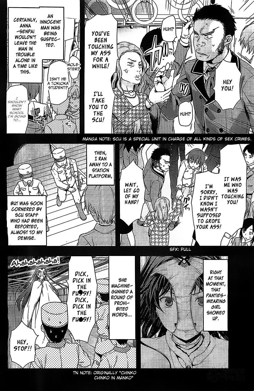 SHIMONETA: A Boring World Where the Concept of Dirty Jokes Doesn’t Exist Chapter 1 page 9 - 