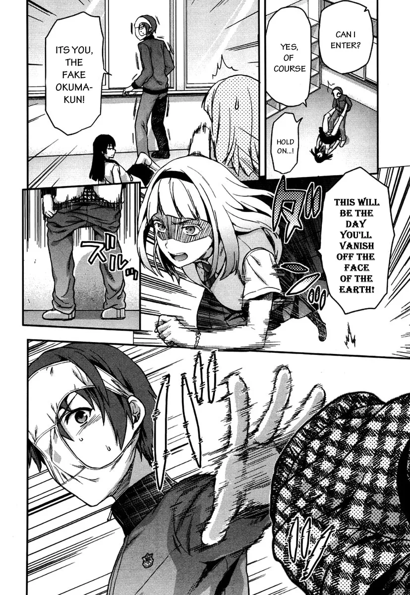 SHIMONETA: A Boring World Where the Concept of Dirty Jokes Doesn’t Exist Chapter 10 page 13 - 