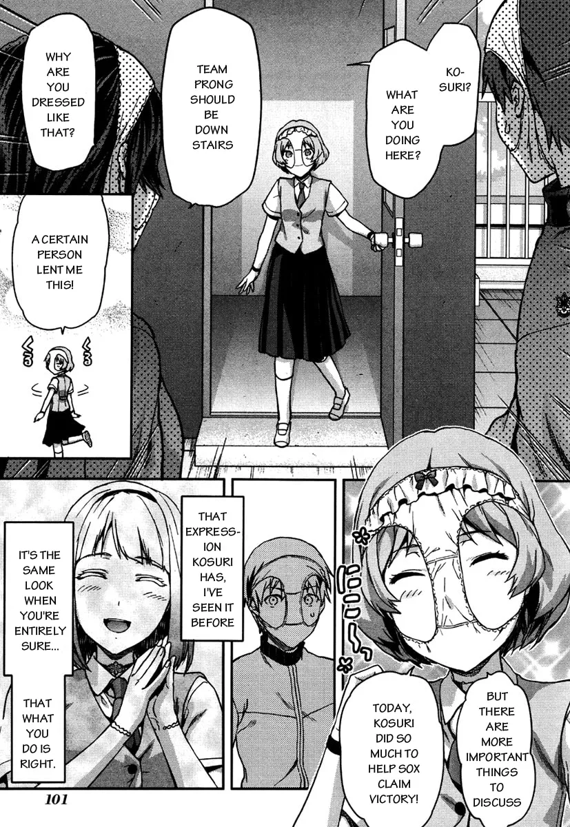 SHIMONETA: A Boring World Where the Concept of Dirty Jokes Doesn’t Exist Chapter 10 page 16 - 