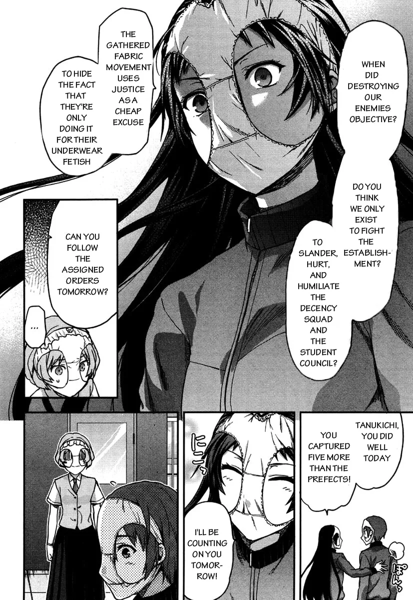 SHIMONETA: A Boring World Where the Concept of Dirty Jokes Doesn’t Exist Chapter 10 page 19 - 