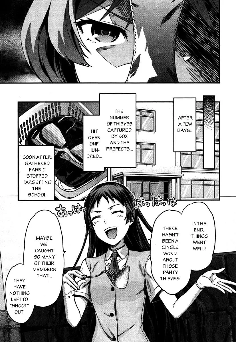 SHIMONETA: A Boring World Where the Concept of Dirty Jokes Doesn’t Exist Chapter 10 page 20 - 