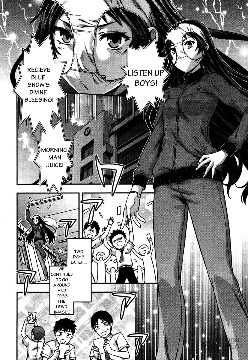 SHIMONETA: A Boring World Where the Concept of Dirty Jokes Doesn’t Exist Chapter 10 page 3 - 