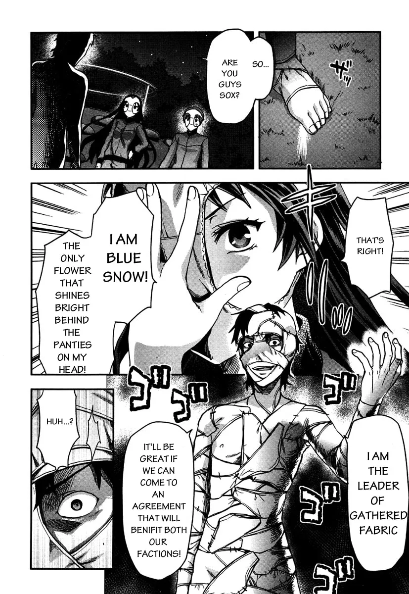 SHIMONETA: A Boring World Where the Concept of Dirty Jokes Doesn’t Exist Chapter 10 page 23 - 